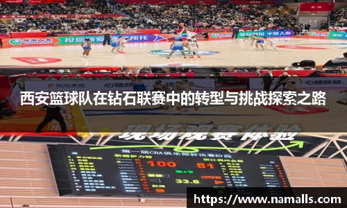 long8唯一官方网站