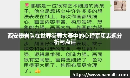 long8唯一官方网站